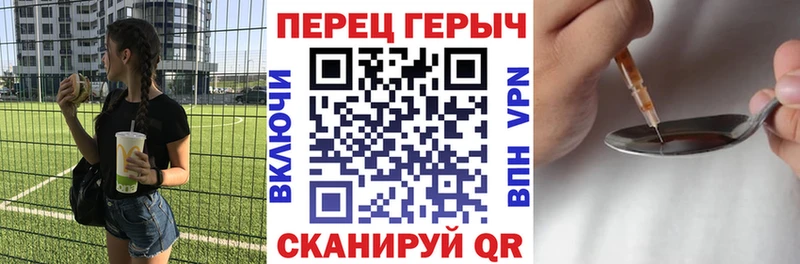 Героин Афган  Купить где  Майкоп 