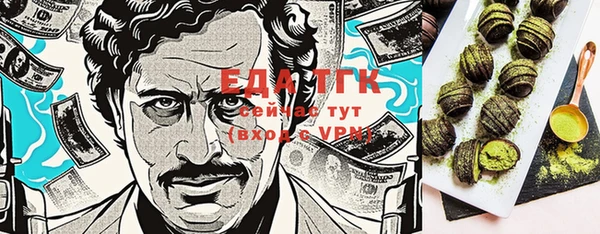 дистиллят марихуана Киренск