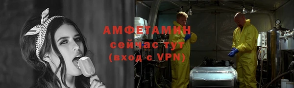 дистиллят марихуана Киренск