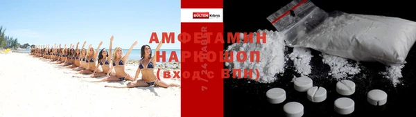 дистиллят марихуана Киренск