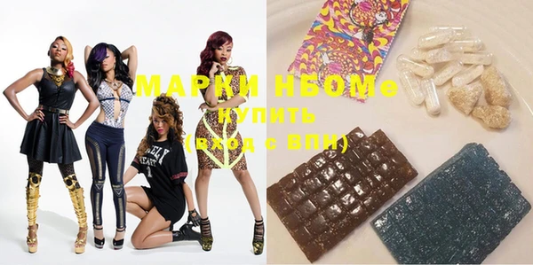 дистиллят марихуана Киренск