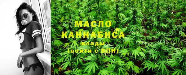 дистиллят марихуана Киренск
