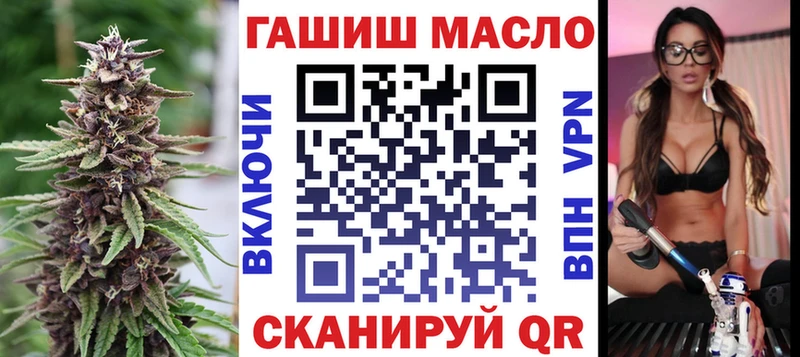 Купить где  Майкоп  Дистиллят ТГК вейп с тгк 