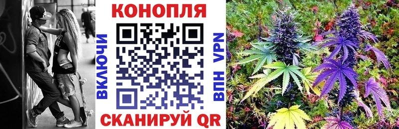 Канабис марихуана  Купить где  Майкоп 